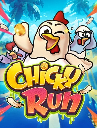 สมัคร slot pg ไม่มี ขั้น ต่ํา พร้อมสูตรเด็ดเพิ่มโอกาสชนะ